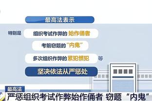 都很强！小瓦格纳16中6得20分7板5助 大瓦格纳9中6得18分2板2助