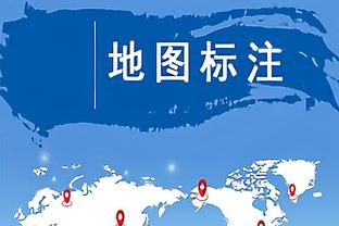 特尔：若不踢足球我会成为兽医 本赛季目标是15球5助