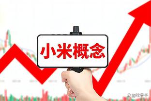 仅打了27分钟！克拉克森创爵士队史拿三双出战时间最短纪录